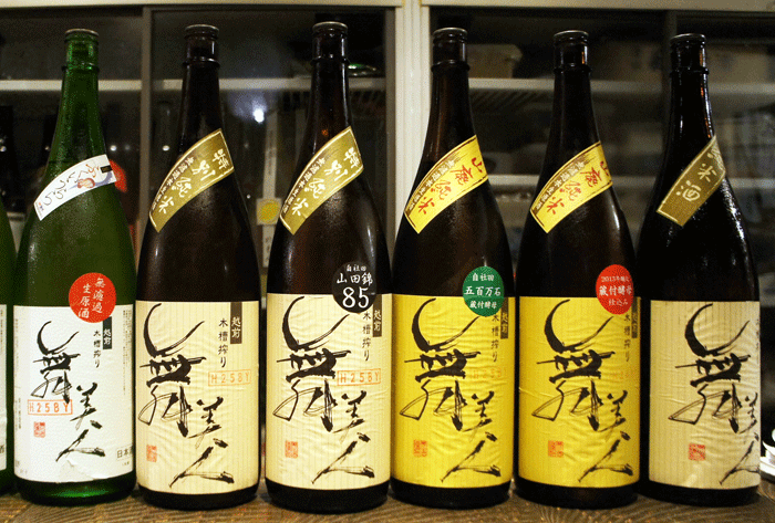 1404酒撰右