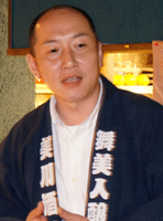 長尾氏