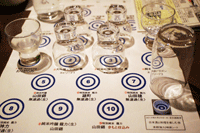 泉州産玉ねぎ