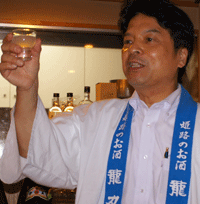 長尾氏