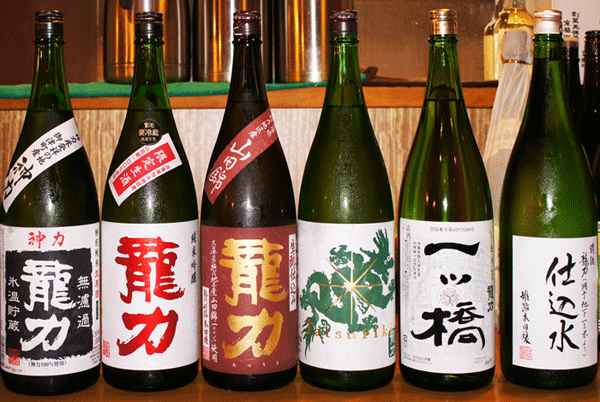 1404酒撰右