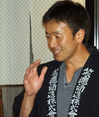 長尾氏