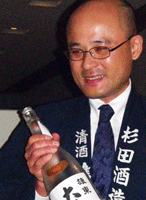 井尾氏