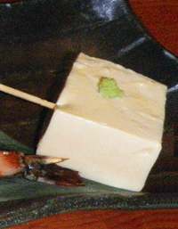 泉州産玉ねぎ