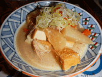 泉州産玉ねぎ