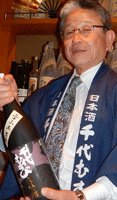高濱氏