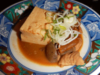 泉州産玉ねぎ