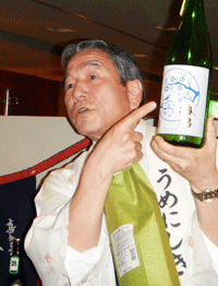 美智子さん