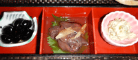 泉州産玉ねぎ
