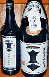 西田古酒